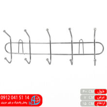 ديوارکوب استيل ۵شاخه کوثر