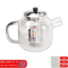 قوری اروپایی لوله کوتاه ۱۰۰۰میل ۲۱۸