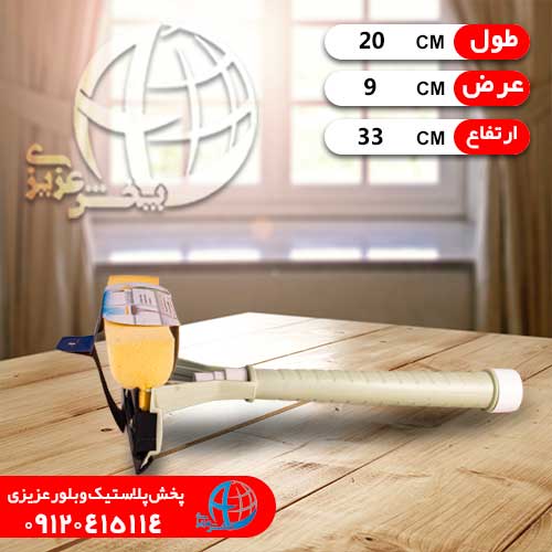 شيشه پاک کن سه کاره ابردار ابتکار