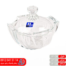 قندانHb اسکوئر