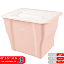 سطل کابینتی کوچک سپنتا