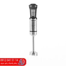 گوشتکوب تک کاره جي مکس