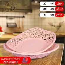 سبدسبزي بيضي بزرگ پلي نيک