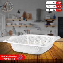 سبدسينک ايران