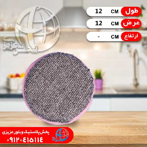 اسکاج روکارتی