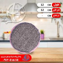 اسکاج روکارتی