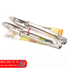 انبر سالاد دوقلو بلند