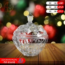 قندان اکوامارين کادويي
