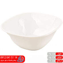 کاسه سالاد مربع اوپال