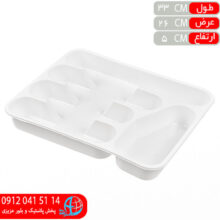 جاقاشقي داخل کابينتي رزمن