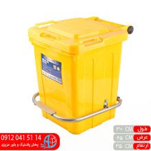 مخزن ۱۵ليتر مونتاژشده ماهيني