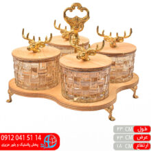 اردوخوري پايه و دسته دار گرد ۴خانه حامي