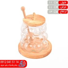 عسل خوري دياموند دنيز