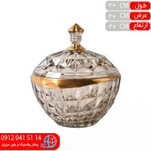 شيريني خوري پايه چوب لب طلا حامي