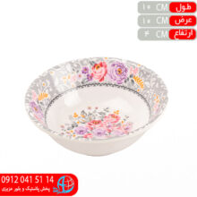 پیاله ترشی ۱۳۷ ملامین دالیا