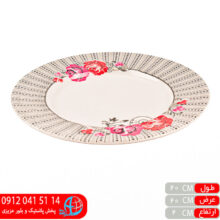 میوه خوری رز۴۱۳ گوهر