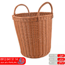 سطل ترلان دسته دار شيک