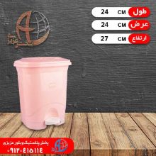 سطل پدالي حصيري۲۰۰۰ جهرمي