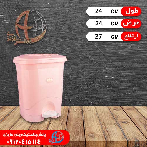 سطل پدالي حصيري۲۰۰۰ جهرمي