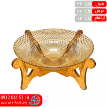 سالادخوری پایه چوبی عسلی حامی