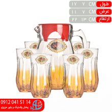 پارچ و ليوان فرچيا رز عسلي
