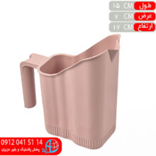 جاشيري لايف بازن