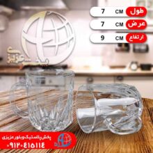 ليوان دسته دار منصور شهريار