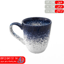ليوان دسته دار ملورين سرمه اي شايگان
