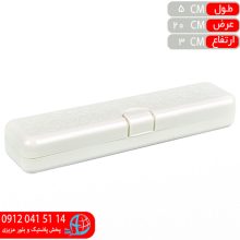 جامسواکي دنيرو پاديز