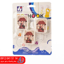 قلاب چسبونک آویز عکسدار براری