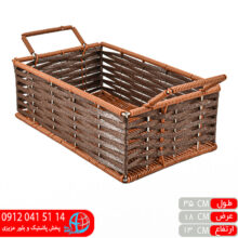 سبدمیوه دسته دار تمشک شیک