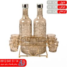 شات نيلا۲۰۲ فروغ