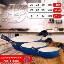 تابه تفلون متوسط دودسته بلند ۳عددي