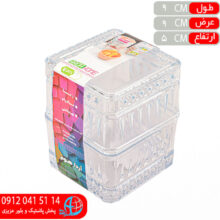 پياله اليسا ۲عددي آدا