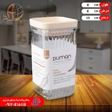 جاادويه هيوا بزرگ دومان