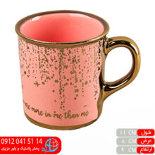 ماگ آیدا۰۲۲ طلایی شاسرام