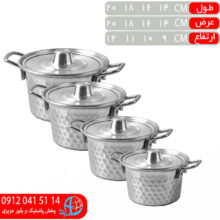 قابلمه چکشي دسته کروم کودک ۴عددي زيبا