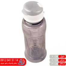 قمقمه شروينو۱ زاگرس