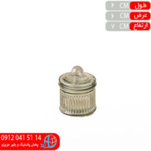 جاادويه پاشا۶ جهان گستر