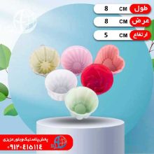 قالب ژله ۶تايي نيو