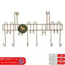 پشت دری آوا موکا ایده ساز