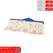 طي نخي پلاستيکي۴۰ گل سرخ