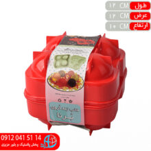 قالب ژله و يخ ۲قلو کروي برنا