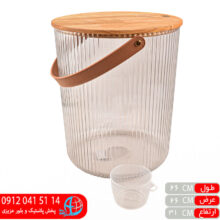 سطل شیاردار درب چوبی ۱۲لیتر لیمون