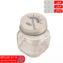 جاادويه نقلي تينا۱ خورشيدنت