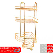 چهارپایه کوچک مربع۴۰۷باران