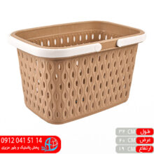 سبدخريد آراز۱ تسا