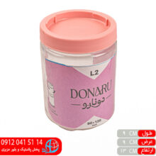 جاعسلی L۲ لاویک