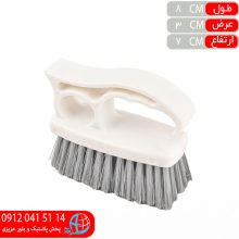 برس يقه شور آبتين ميلاد