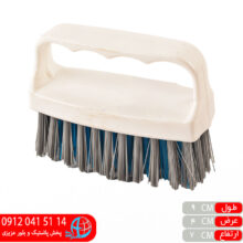 يقه شور ليندا
